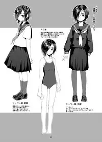 [face to face (ryoattoryo)] Rengesou Bangaihen Ni [Digital]