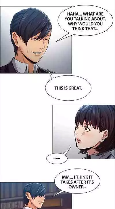 Taste of Forbbiden Fruit Ch.9/24