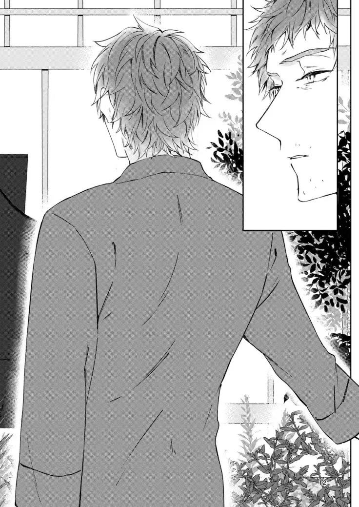 Unmei de Nai to Iu Naraba, Nanda to Iu no Ka?