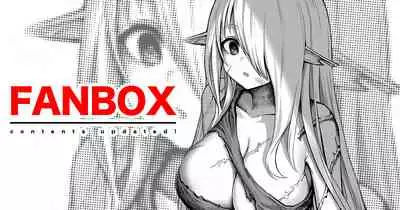 The Medicine Peddler who Makes a Battered Elf Happy, Part 1-5