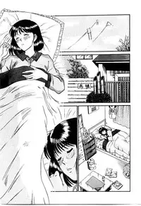 [Sano Takayoshi] Koisuru Energy