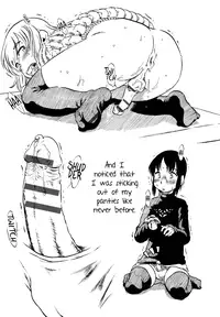 [Horihone Saizou] Inside of Onaka (English) =SW=