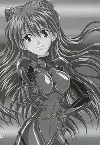 [Kotori Jimusho (Sakura Bunchou)] Purpurrot (Neon Genesis Evangelion)