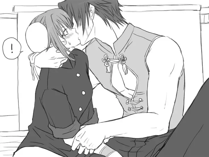 Seitenkango. Shinyuu to Ch. 6-11