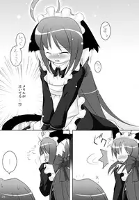 (C77) [Cat Expert (Nekousa)] Neko Puni! Remix