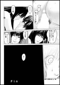 Action Pizazz DX 2018-11 [Digital]