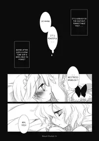 (Reitaisai 7) [Frac (Mitsuki)] Midnight / Flashlight (Touhou Project) [English]