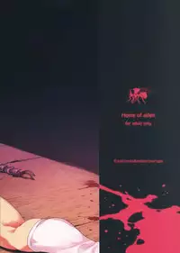 (C92) [KashiNoKi (Midori No Rupe)] Uchuujin no Ie - Home of alien