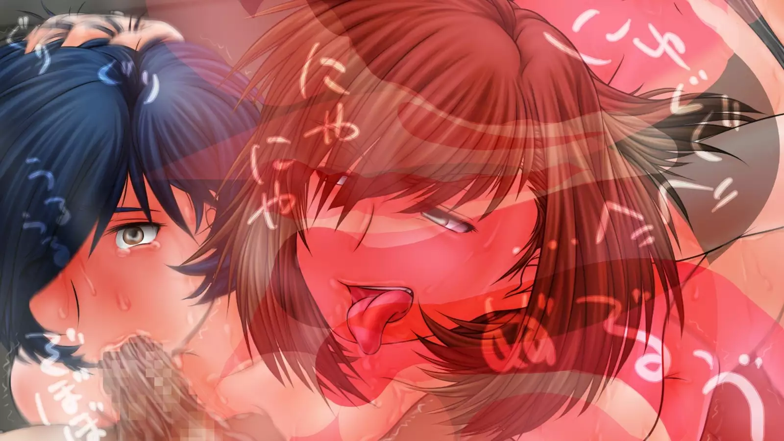 Sakura no Mitsu ~Hajimari~