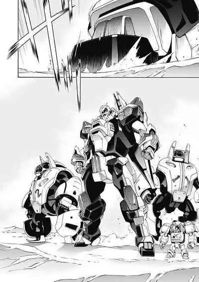 Jinki: Extend 〜RELATION〜 vol. 5 Chinese Version （《人机JINKI》人机续篇 机翻汉化版）