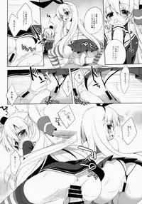 (SC64) [23.4Do (Ichiri)] Teitoku! Watashi ga Ichiban yo ne!? (Kantai Collection)