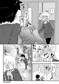 Monthly QooPA 2015-05 [Digital]