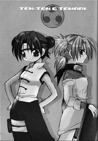 [Hachimandou (Hachiman Satori)] Love Connection (Naruto)