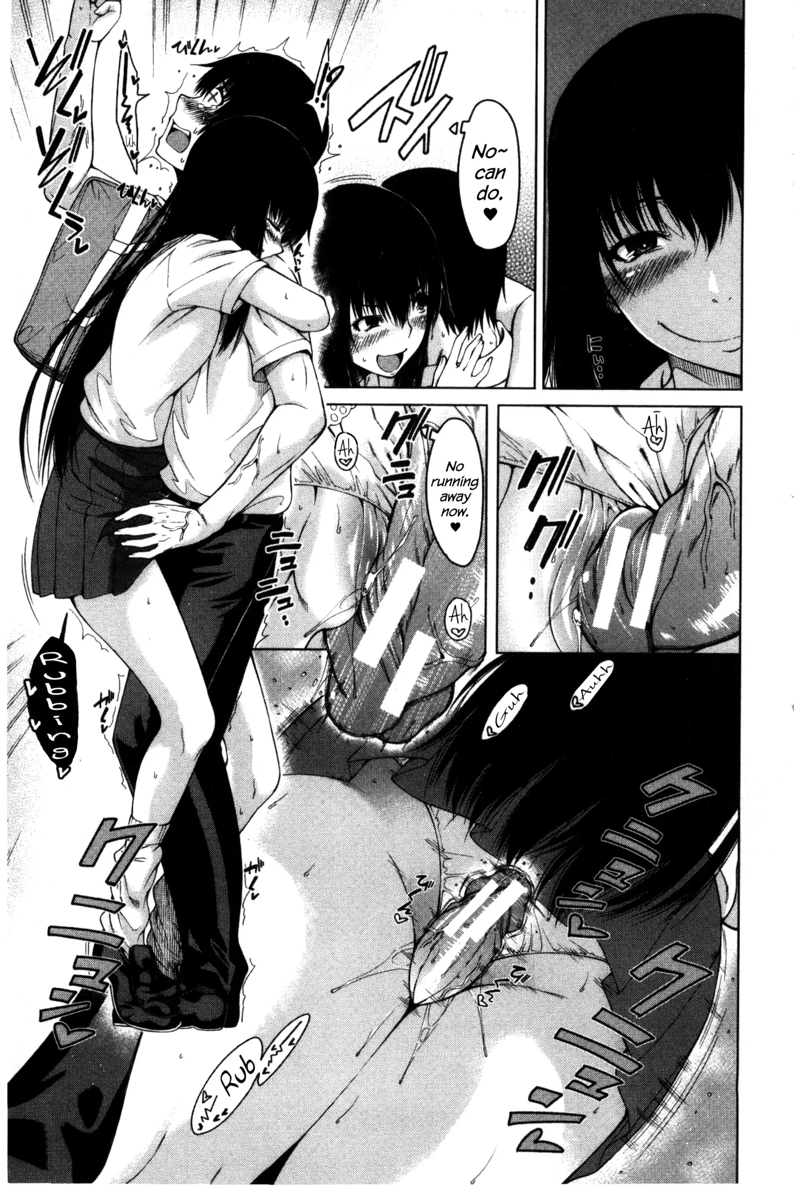 Tonari no Boukun | The Tyrant Next Door Ch. 1~3