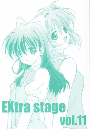 (CR34) [EXtage (Minakami Hiroki)] EXtra stage vol. 11 (Onegai Twins)