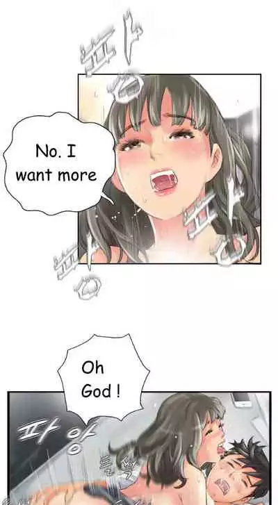 [LSD] New Face (Ch.1 - 40) [English] [END]