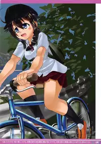 (C94) [Blue Section (Arai Kogane)] Sweety Rain. (Kantai Collection -KanColle-)