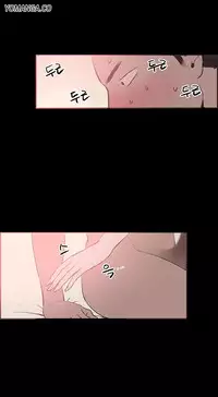 [Mr. Byeong-Su] Cohabitation Ch.1-50 (English) (Ongoing)