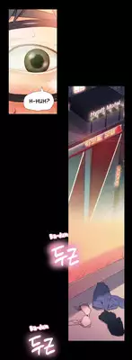 [BAK Hyeong Jun] Sweet Guy Ch.1-51 (English) (YoManga) (Ongoing)