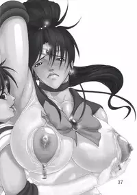 (C67) [Giroutei (Shijima Yukio)] Giroutei "ri" no Kan (Naruto) [English] [Yuribou]