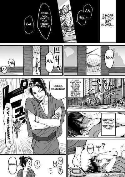 Gikei to Nakayoku? Otona no Sumo Shiyo!