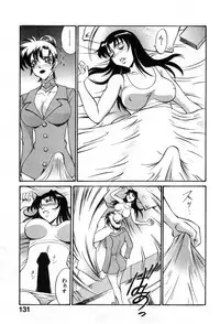 [Don Shigeru] Darkside Killer