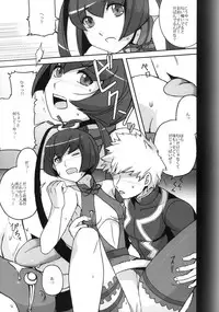 [操作パネル] フィンネルをくんかくんかぺろぺろちゅっちゅするほん。(アルトネリコ3)