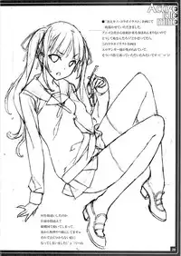 (C88) [American Kenpou (Kikuchi Seiji)] Active idle mine (THE IDOLM@STER CINDERELLA GIRLS)