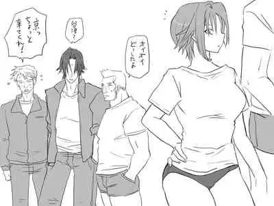 Changed into a Girl, with My Best Friend