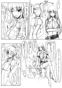 (C74) [Studio Z.M (Kazuma)] C2 (Code Geass)