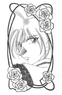 [Nitta Kani] Setsugekka / Conversation (Slayers) [English] [ks198688]