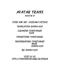 Trans Panic (Route b) english