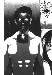 [艶々] 甜蜜皮鞭 下