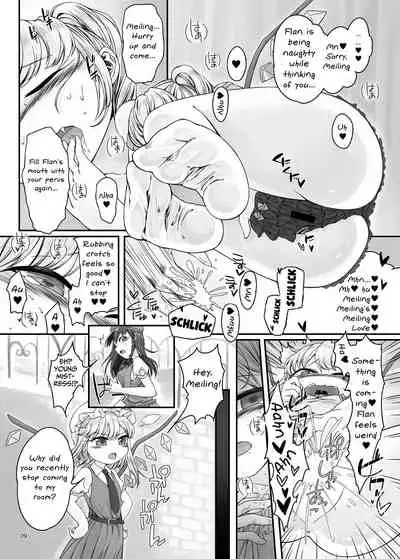 Oshaburi Daisuki Flan-chan