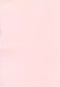 [Shinobu Tanei] Imouto no Kawaii Takurami - Younger Sister's Lovely Plot