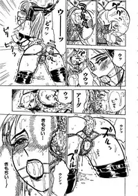 [Momoyama Jirou] Hitsuji-tachi no Monzetsu - Sheeps's Faint in Pain