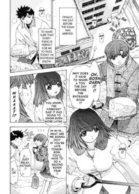 [Yunagi Kahoru] Kininaru Roommate Vol.4 Complete [English] [Tadanohito]