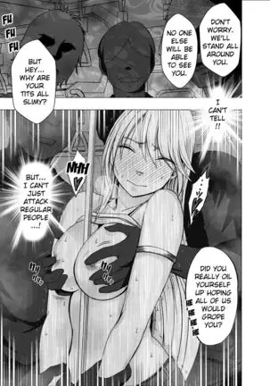 True Devil Executioner Kaguya 1