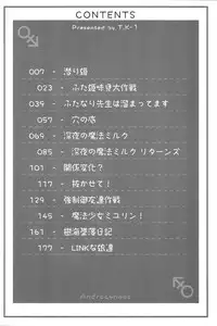 [T.K-1] Futahime [English] [desudesu]