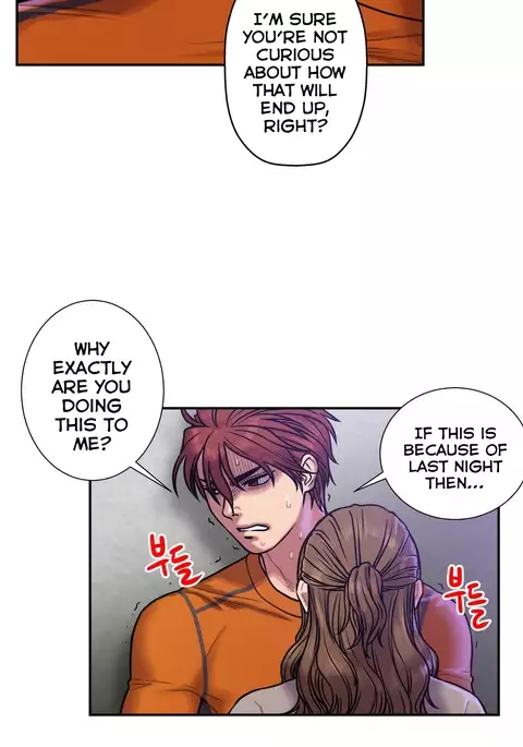 Ghost Love Ch.1-18.5