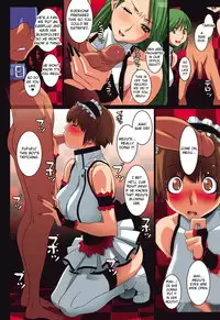 [Koutarou] B☆B☆IDOL expansion!! [English] {doujin-moe.us}