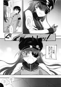 (C83) [Digital Lover (Nakajima Yuka)] DL-etc Soushuuhen 02 (Various)