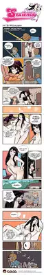 [dogado] Homo Sexience [Ongoing]
