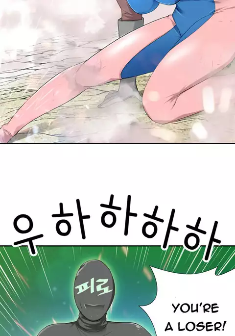 Tissue Thieves Ch.1-9