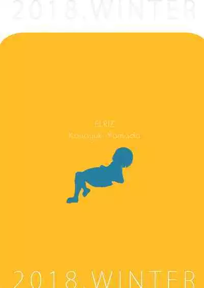 Chicchai Ko x Kuro Stocking All Color