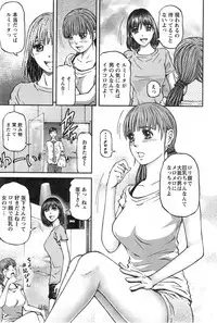 Action Pizazz 2014-02