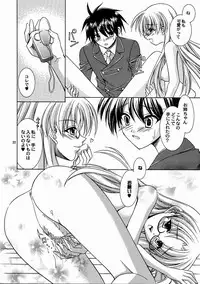 [Nekomiya (Nekomi Haruto)] Reversible twin ★ Momoi Shimai ver. (Futakoi)