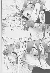 [Marked-two (Hideo)] Marked-girls Vol.1 (Kantai Collection -KanColle-)