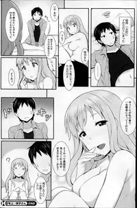 COMIC HOTMiLK 2014-02