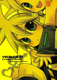 (C74) [Yomosugara (Yomogi Ringo)] Tsui Teru Kagamine-san (Vocaloid)